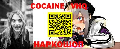 герыч Славгород