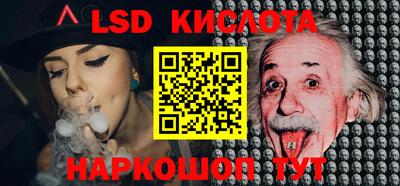 герыч Славгород