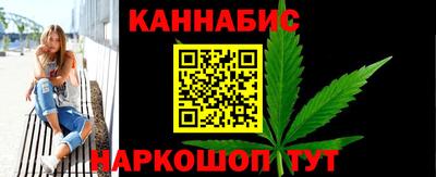 герыч Славгород
