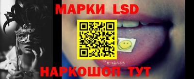 герыч Славгород