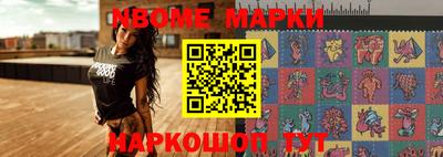 герыч Славгород