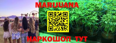 герыч Славгород