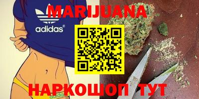 герыч Славгород