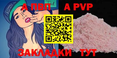 герыч Славгород
