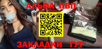 герыч Славгород