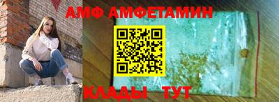 герыч Славгород