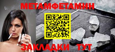 герыч Славгород