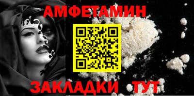 герыч Славгород