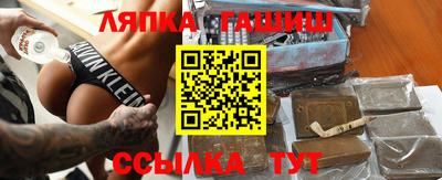 герыч Славгород