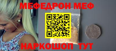 герыч Славгород